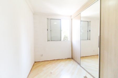 Apartamento para alugar com 65m², 2 quartos e 1 vaga Apartamento para alugar com 65m², 2 quartos e 1 vagaQuarto 2