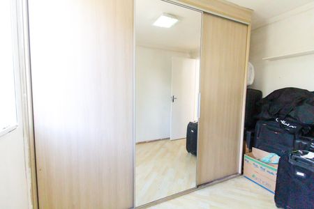 Apartamento para alugar com 65m², 2 quartos e 1 vaga Apartamento para alugar com 65m², 2 quartos e 1 vagaQuarto 2