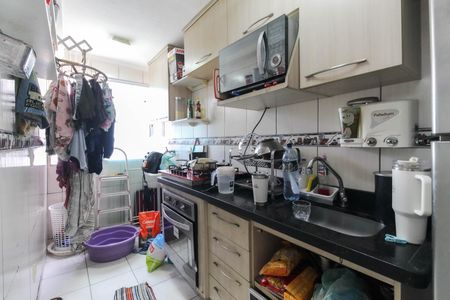 Apartamento para alugar com 65m², 2 quartos e 1 vaga Apartamento para alugar com 65m², 2 quartos e 1 vagaCozinha - Área de Serviço