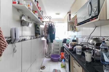 Apartamento para alugar com 65m², 2 quartos e 1 vaga Apartamento para alugar com 65m², 2 quartos e 1 vagaCozinha - Área de Serviço