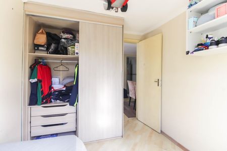 Apartamento para alugar com 65m², 2 quartos e 1 vaga Apartamento para alugar com 65m², 2 quartos e 1 vagaQuarto 2