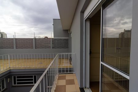 Casa à venda com 242m², 4 quartos e 4 vagas Casa à venda com 242m², 4 quartos e 4 vagasVaranda Suíte 1