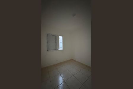 Quarto de apartamento para alugar com 2 quartos, 44m² em Jardim Florestan Fernandes, Ribeirão Preto