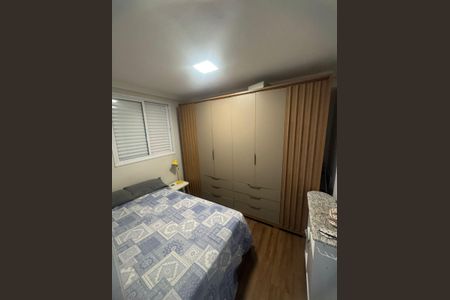 Quarto de apartamento para alugar com 2 quartos, 48m² em Jardim das Estrelas, Sorocaba