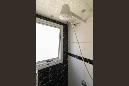 Apartamento à venda com 41m², 2 quartos e sem vagaBanheiro