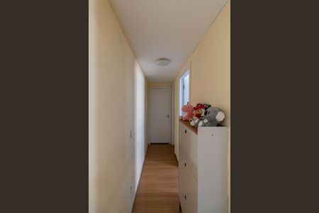Apartamento à venda com 41m², 2 quartos e sem vagaCorredor