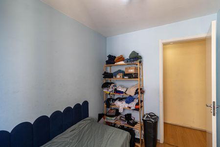 Apartamento à venda com 41m², 2 quartos e sem vagaQuarto 1