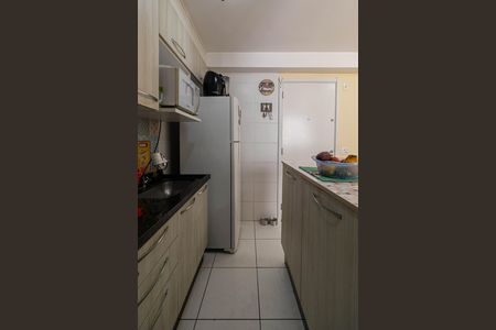 Apartamento à venda com 41m², 2 quartos e sem vagaSala/Cozinha/Área de Serviço 