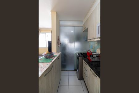 Apartamento à venda com 41m², 2 quartos e sem vagaSala/Cozinha/Área de Serviço 