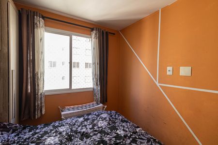 Apartamento à venda com 41m², 2 quartos e sem vagaQuarto 2