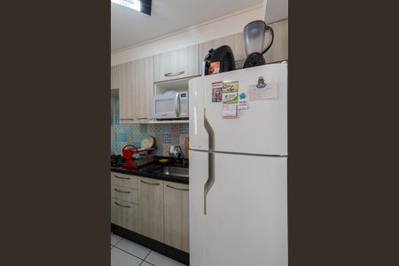 Apartamento à venda com 41m², 2 quartos e sem vagaSala/Cozinha/Área de Serviço 