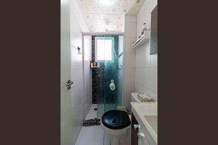 Apartamento à venda com 41m², 2 quartos e sem vagaBanheiro