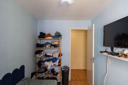 Apartamento à venda com 41m², 2 quartos e sem vagaQuarto 1