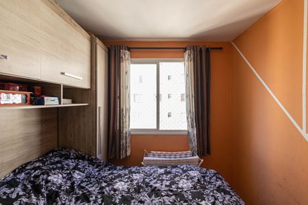 Apartamento à venda com 41m², 2 quartos e sem vagaQuarto 2
