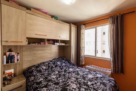 Apartamento à venda com 41m², 2 quartos e sem vagaQuarto 2