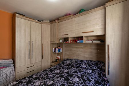 Apartamento à venda com 41m², 2 quartos e sem vagaQuarto 2