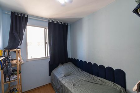 Apartamento à venda com 41m², 2 quartos e sem vagaQuarto 1