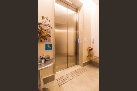 Apartamento à venda com 123m², 2 quartos e 2 vagasEntrada