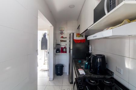 Apartamento à venda com 55m², 2 quartos e 1 vaga