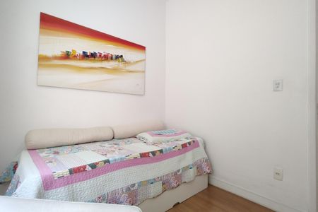 Casa de condomínio à venda com 319m², 4 quartos e 2 vagasQuarto 2