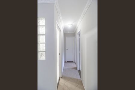 Apartamento para alugar com 45m², 2 quartos e 1 vagaCorredor