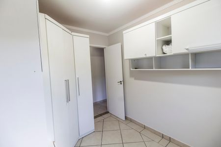 Apartamento para alugar com 45m², 2 quartos e 1 vagaQuarto 1
