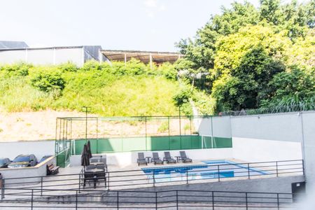 Apartamento para alugar com 45m², 2 quartos e 1 vagaVista da Varanda