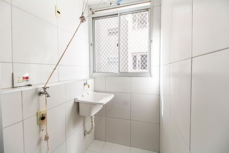 Apartamento para alugar com 45m², 2 quartos e 1 vagaÁrea de Serviço