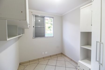 Apartamento para alugar com 45m², 2 quartos e 1 vagaQuarto 1