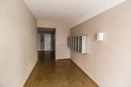 Apartamento para alugar com 45m², 2 quartos e 1 vagaHall social