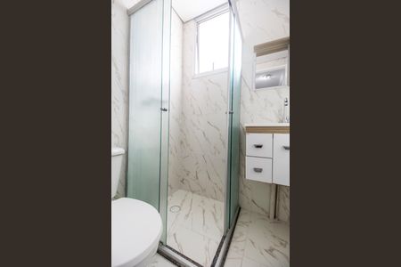 Apartamento para alugar com 45m², 2 quartos e 1 vagaBanheiro