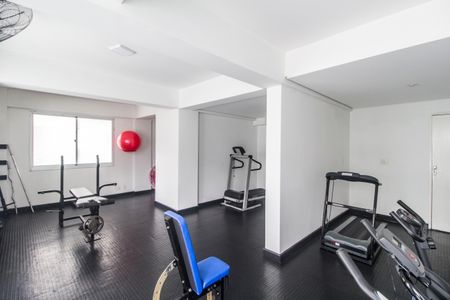 Apartamento para alugar com 45m², 2 quartos e 1 vagaAcademia