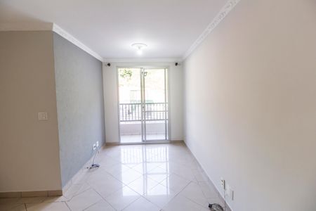 Apartamento para alugar com 45m², 2 quartos e 1 vagaSala