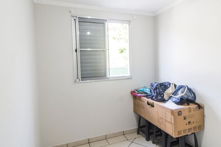 Apartamento para alugar com 45m², 2 quartos e 1 vagaQuarto 2