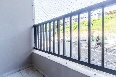 Apartamento para alugar com 45m², 2 quartos e 1 vagaVaranda