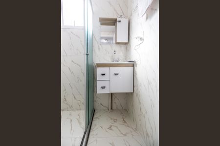 Apartamento para alugar com 45m², 2 quartos e 1 vagaBanheiro