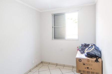 Apartamento para alugar com 45m², 2 quartos e 1 vagaQuarto 2
