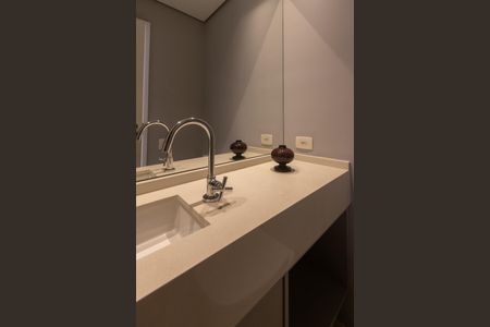 Apartamento para alugar com 90m², 1 quarto e 2 vagasLavabo