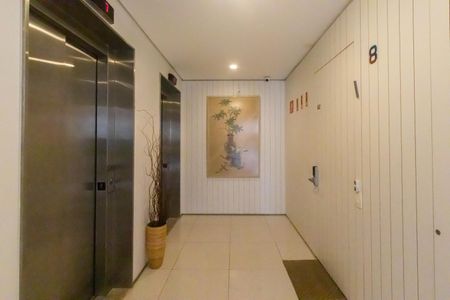 Apartamento para alugar com 90m², 1 quarto e 2 vagasHall de entrada