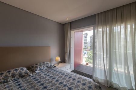 Apartamento para alugar com 90m², 1 quarto e 2 vagasSuíte 