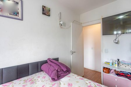 Apartamento para alugar com 52m², 2 quartos e 1 vagaQuarto 2