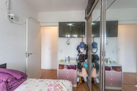 Apartamento para alugar com 52m², 2 quartos e 1 vagaQuarto 2