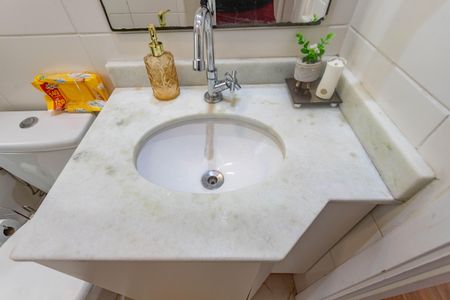 Apartamento para alugar com 52m², 2 quartos e 1 vagaBanheiro 