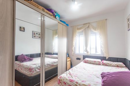 Apartamento para alugar com 52m², 2 quartos e 1 vagaQuarto 2