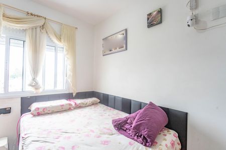 Apartamento para alugar com 52m², 2 quartos e 1 vagaQuarto 2