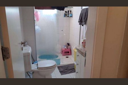 Apartamento à venda com 3 quartos, 104m² em Vila Leopoldina, São Paulo