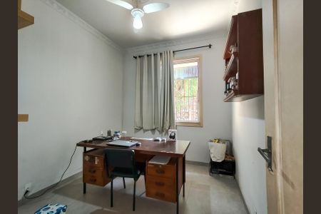 Apartamento à venda com 90m², 3 quartos e 1 vaga Apartamento à venda com 90m², 3 quartos e 1 vagaQuarto 1