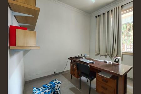 Apartamento à venda com 90m², 3 quartos e 1 vaga Apartamento à venda com 90m², 3 quartos e 1 vagaQuarto 1