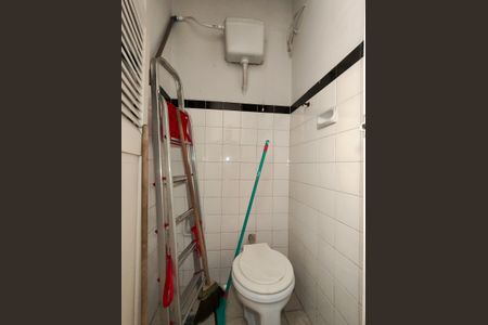 Apartamento à venda com 90m², 3 quartos e 1 vaga Apartamento à venda com 90m², 3 quartos e 1 vagaBanheiro de serviço