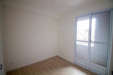 Apartamento para alugar com 31m², 2 quartos e sem vaga Apartamento para alugar com 31m², 2 quartos e sem vagaQuarto 1